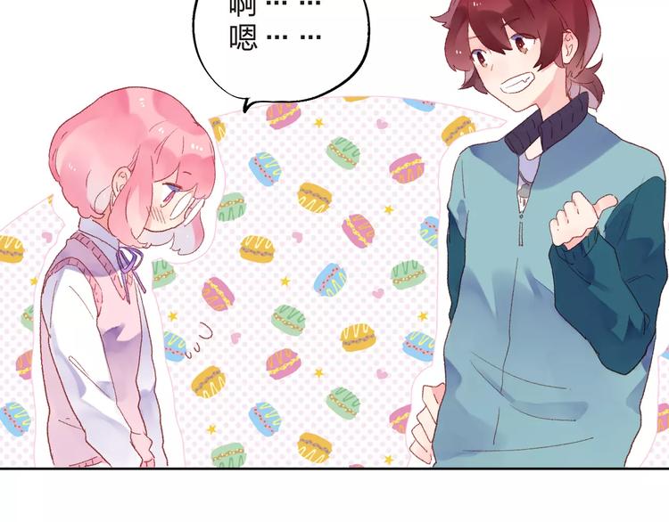 第36话 界限100
