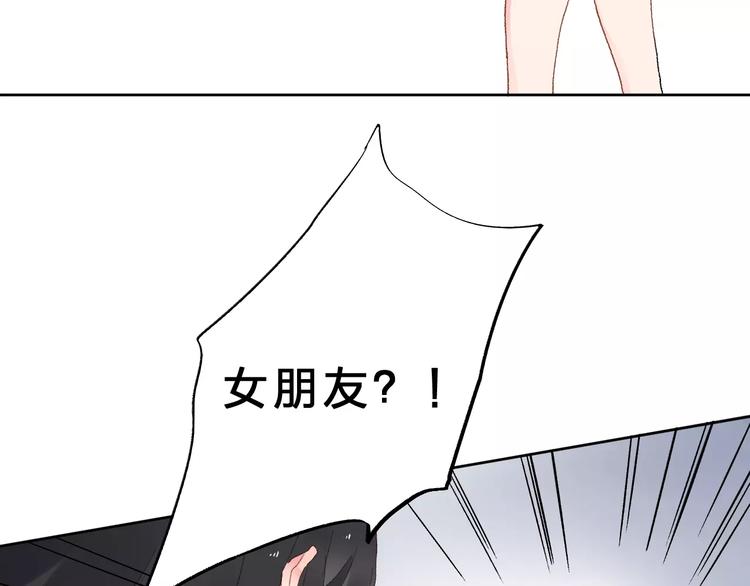 第36话 界限128