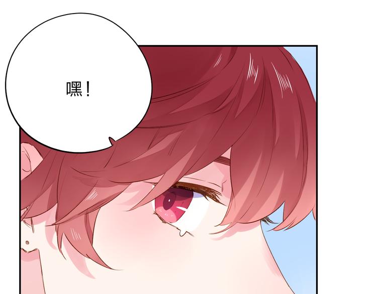 第48话 比赛日的菜鸡互啄92