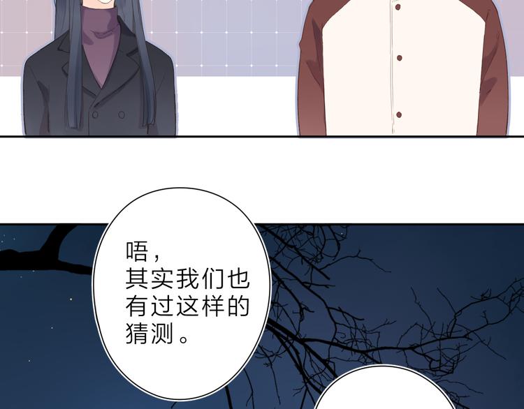 第16话 谢谢你，妈妈14