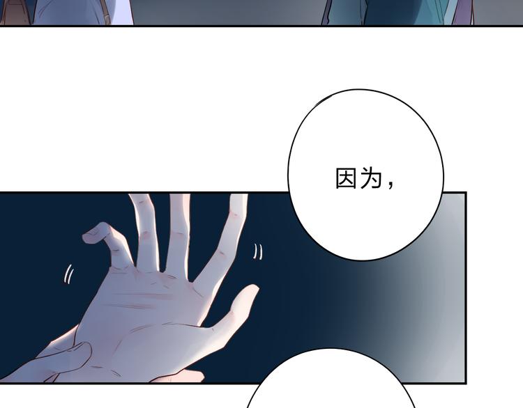 第48话 比赛日的菜鸡互啄24
