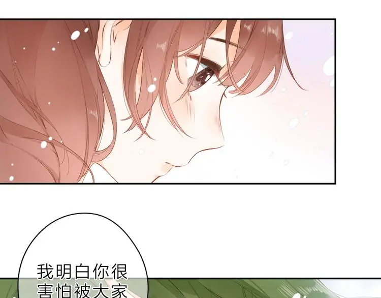 第23话 愚蠢的事64