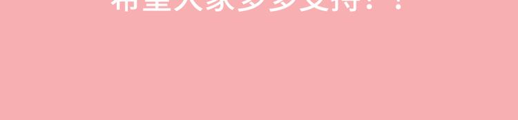 第21话 绝望65