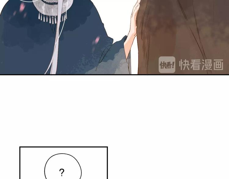 第53话 梦境45