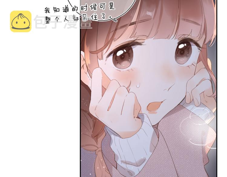 第16话 谢谢你，妈妈12