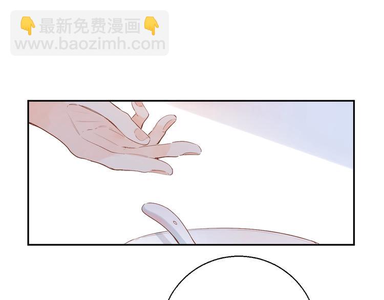 第53话 梦境103