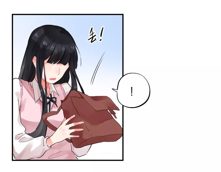 第17话 学长与小梅83