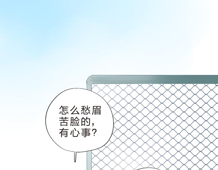 第37话 我的愿望20