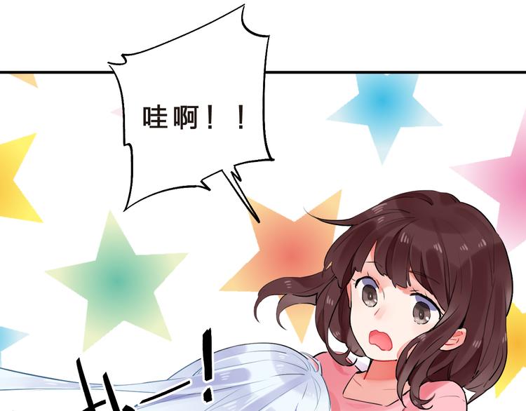 第14话 破茧重生66