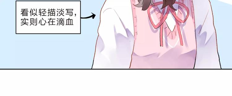 第36话 界限131