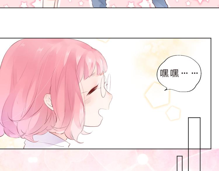 第39话 啾啾18