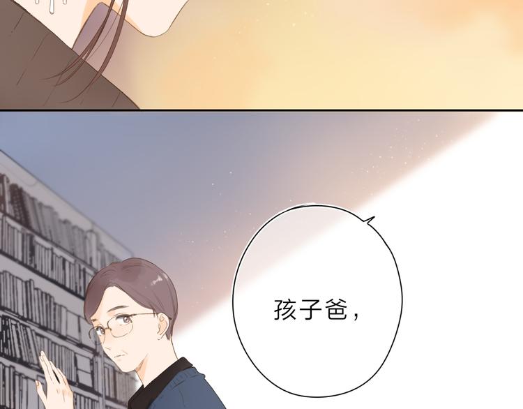 第11话 神木96