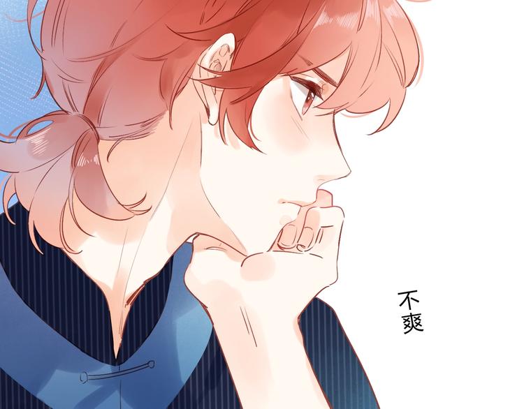 第54话 目光112