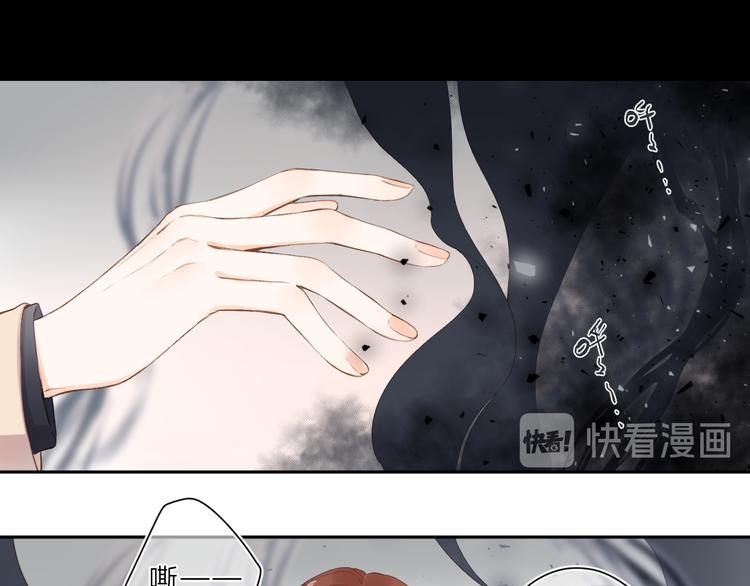 第19话 独自前行36