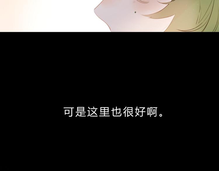 第21话 绝望27