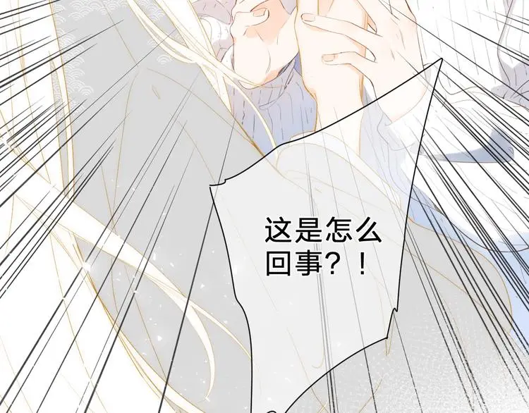 最终话 再见15