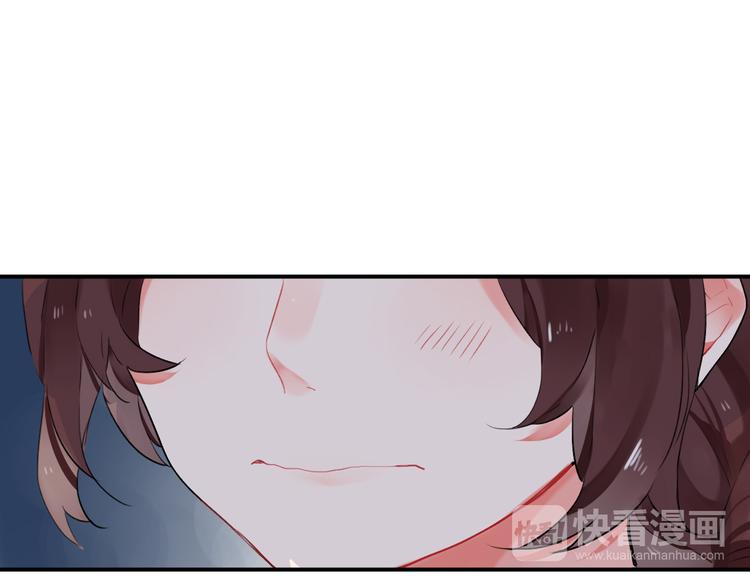第7话 治愈的幺蛾子65