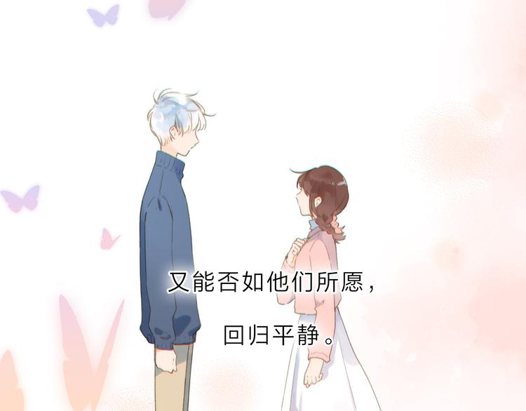 第1话 回归6
