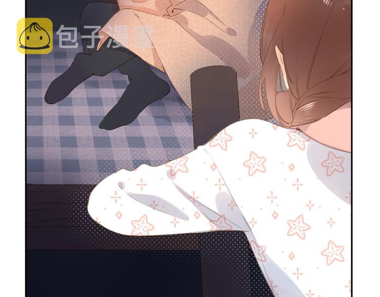 第4话 偷偷出游17