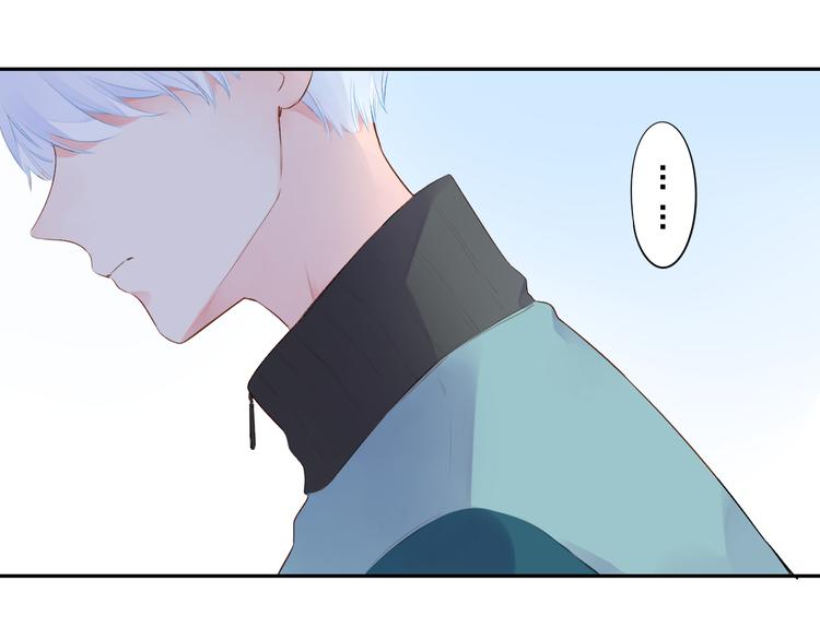 第51话 复杂的心（下）11