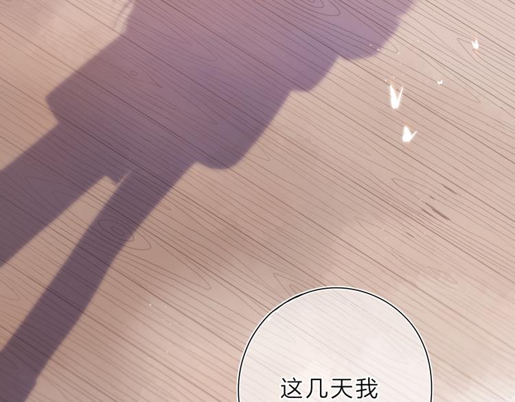 第18话 自私10