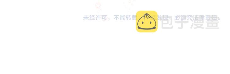 第17话 小梵的选择80