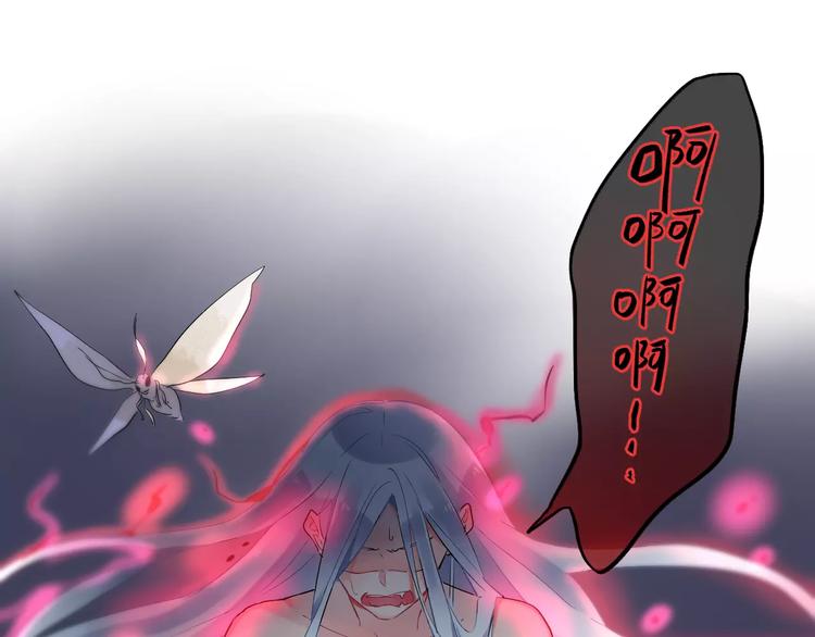 第27话 不灭的声音53
