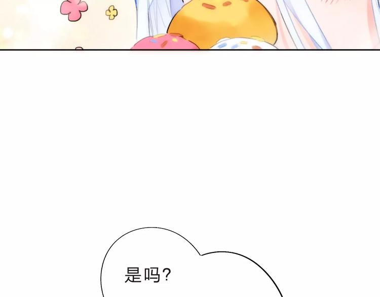 第35话 “仰慕”60