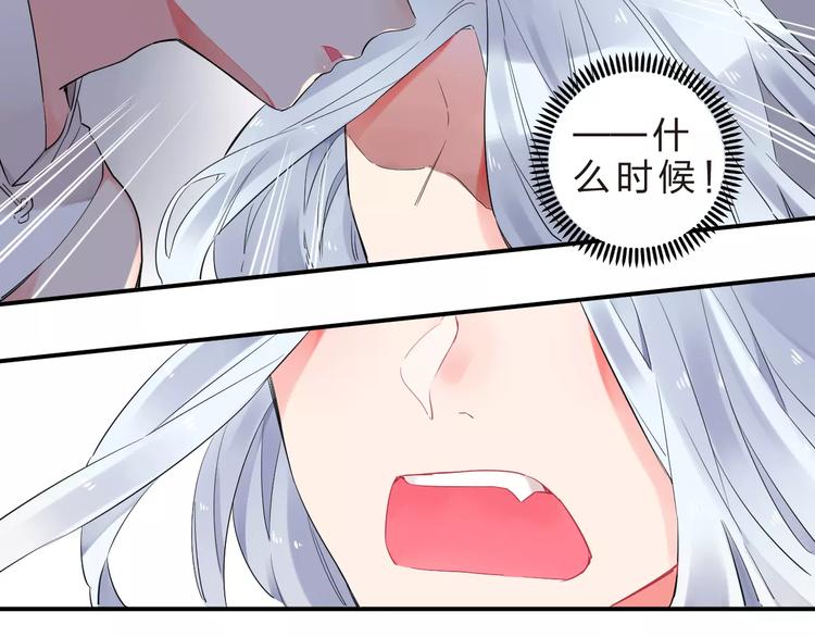第26话 变化72