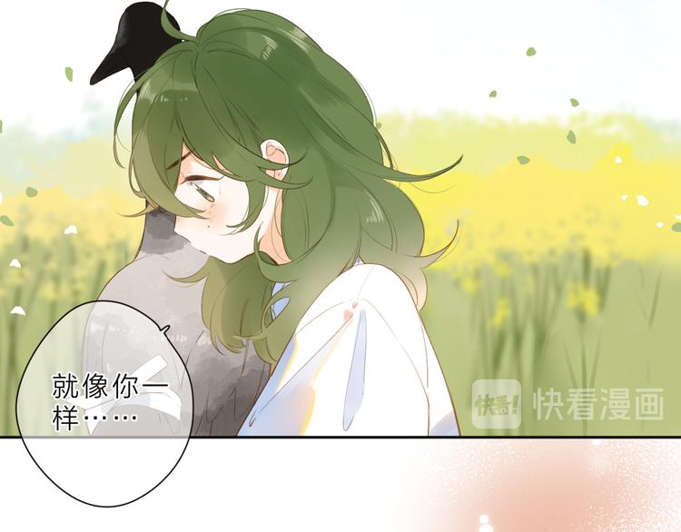 第21话 绝望11