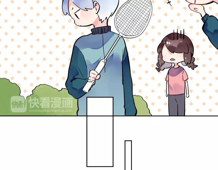 第33话 接受挑战！78
