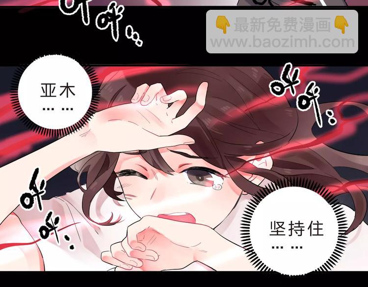 第27话 不灭的声音64