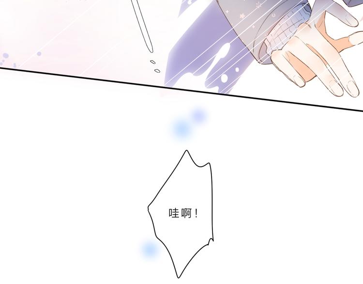 第20话 神木的记忆27