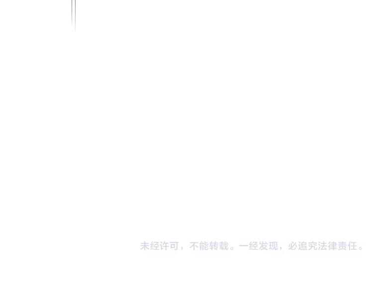 第31话 上学第一天114