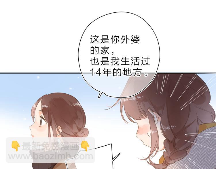 第1话 回归165