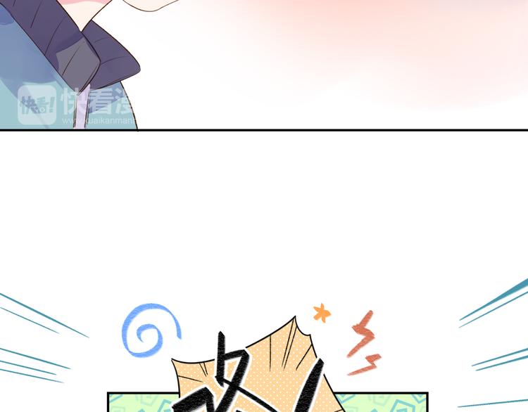 第47话 比赛前期40
