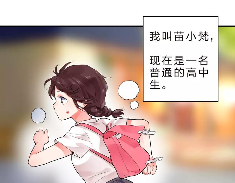 第15话 我爱学习，学习使我…12