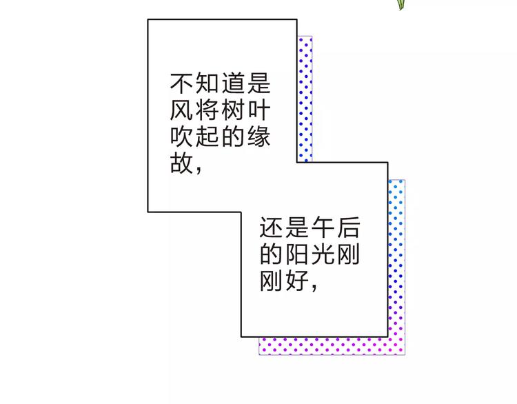第34话 小小的期待91