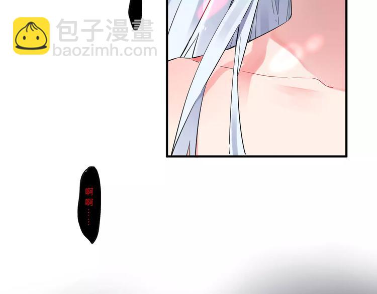 第27话 不灭的声音15