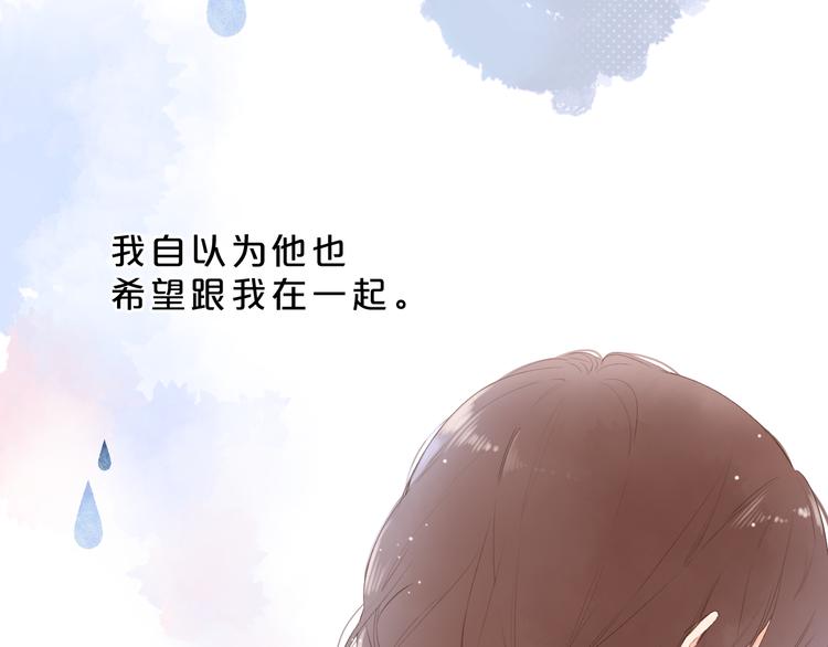 第10话 友人的鼓励54