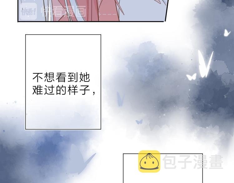 第7话 不能说的真相94
