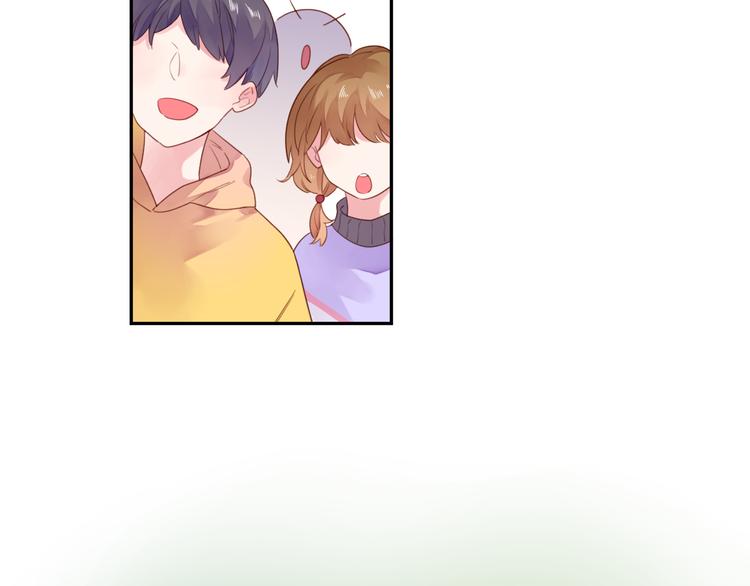 第48话 比赛日的菜鸡互啄47