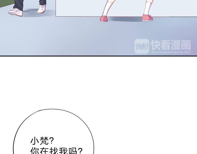 第45话 勇气与胆怯18