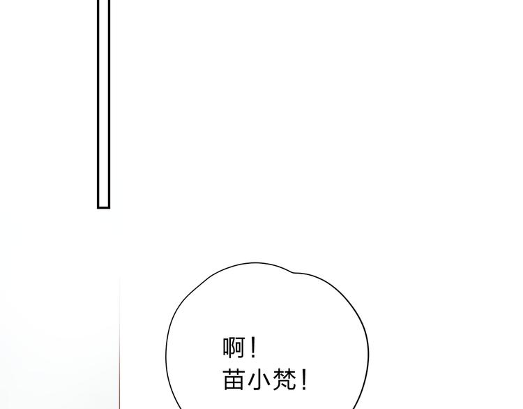 第50话 复杂的心（上）8