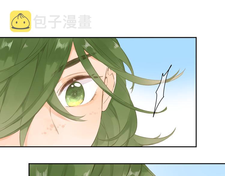 第3话 “蛊术师”？60