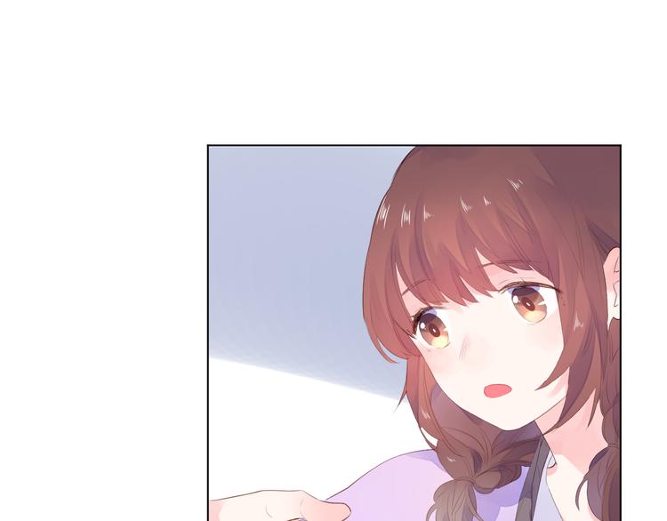 第40话 闹别扭的亚木69