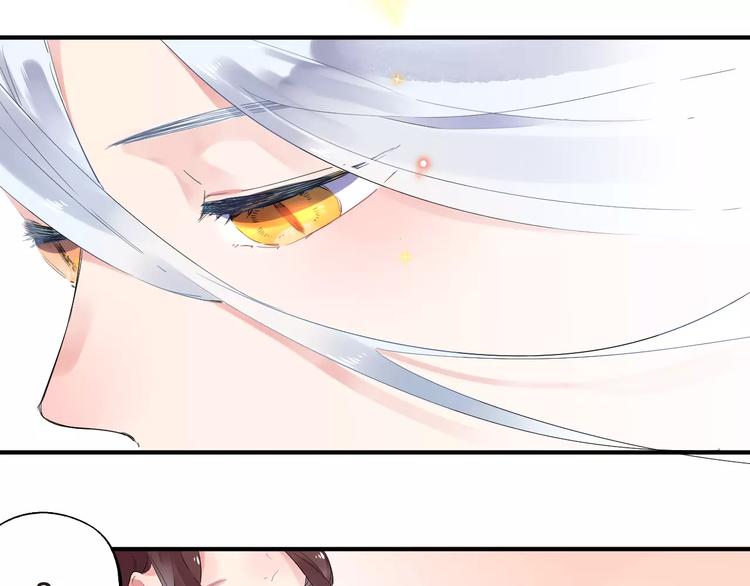 第28话 彼此的愿望101