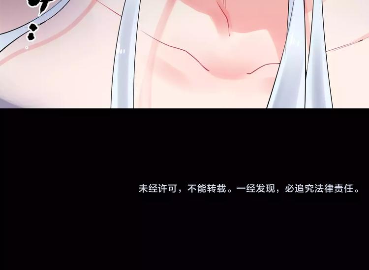 第26话 变化95