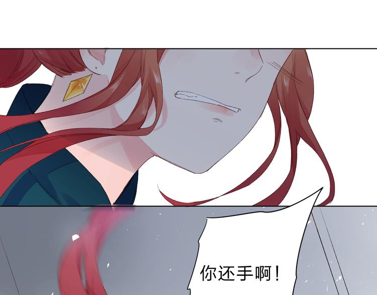 第43话 真正的目的22