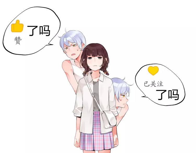 第15话 我爱学习，学习使我…102